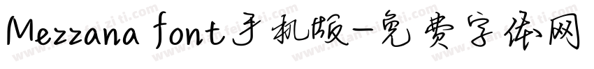 Mezzana font手机版字体转换